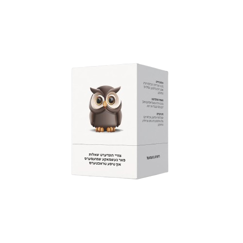 Yiddish Conversational Card Game for Adults